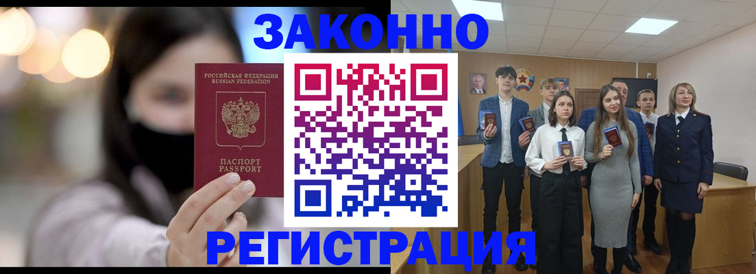форма 3 в Бутурлиновке